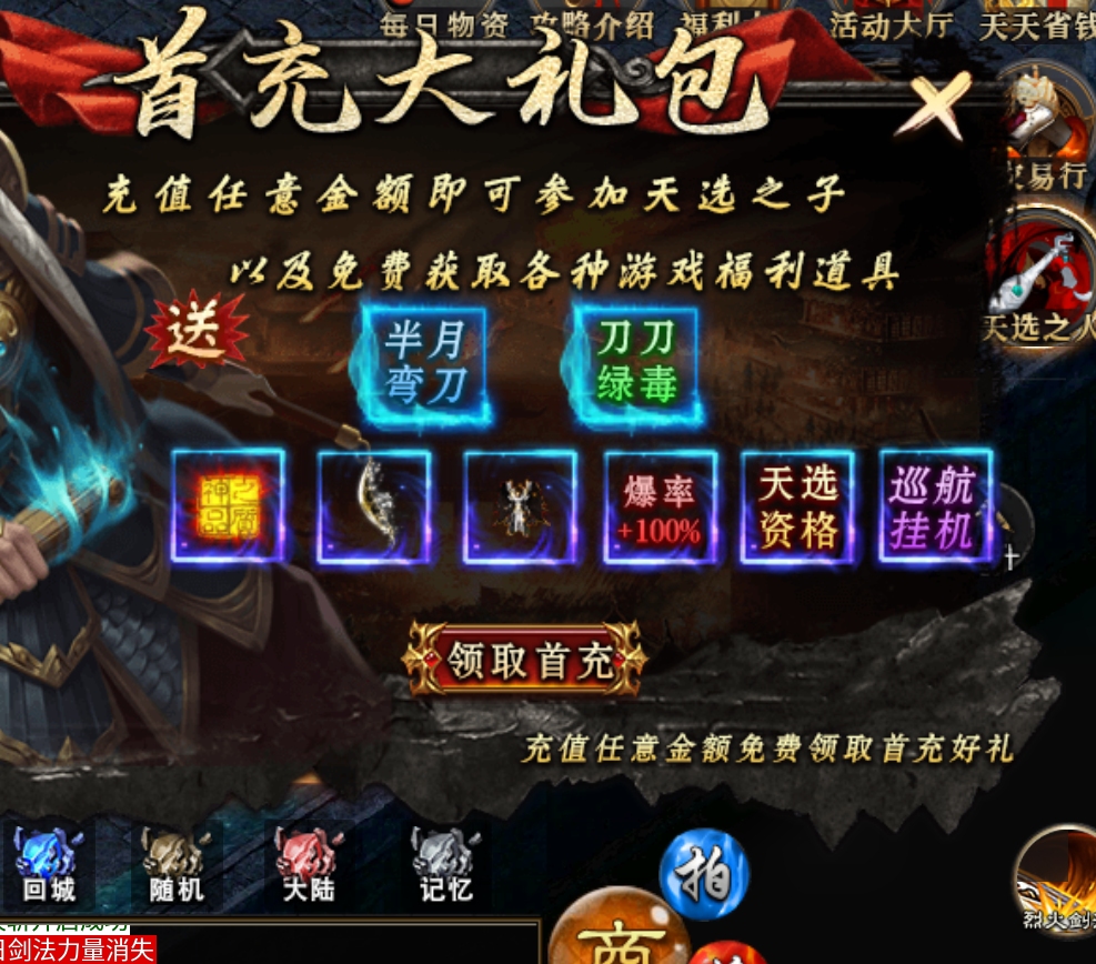 云众沉默十元能买快乐,何必十元打水漂