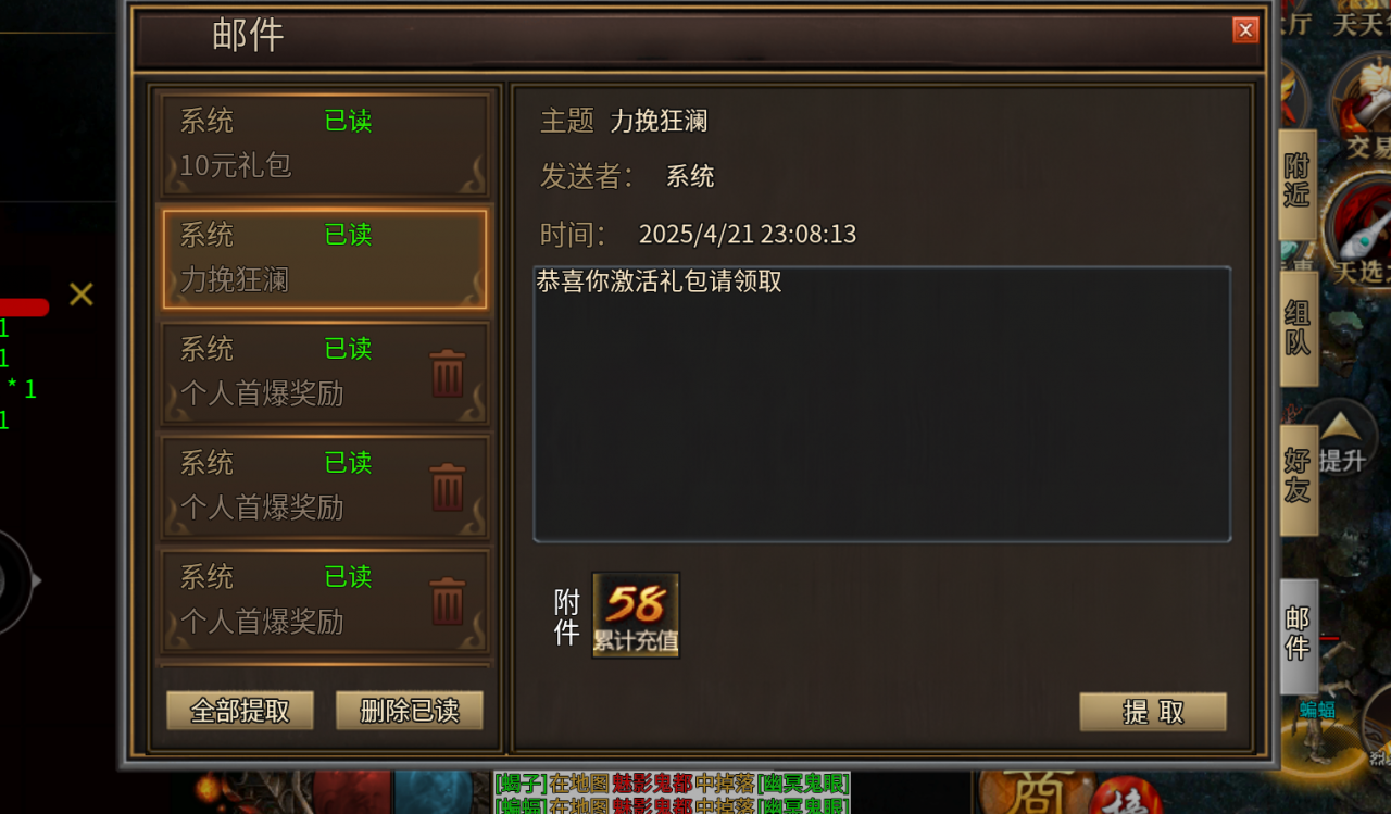 云众沉默十元能买快乐,何必十元打水漂