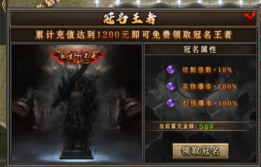 云众沉默十元能买快乐,何必十元打水漂