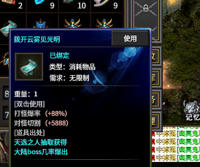 云众沉默十元能买快乐,何必十元打水漂