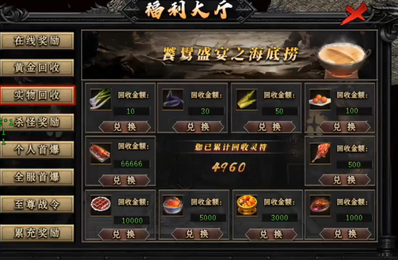 云众沉默十元能买快乐,何必十元打水漂