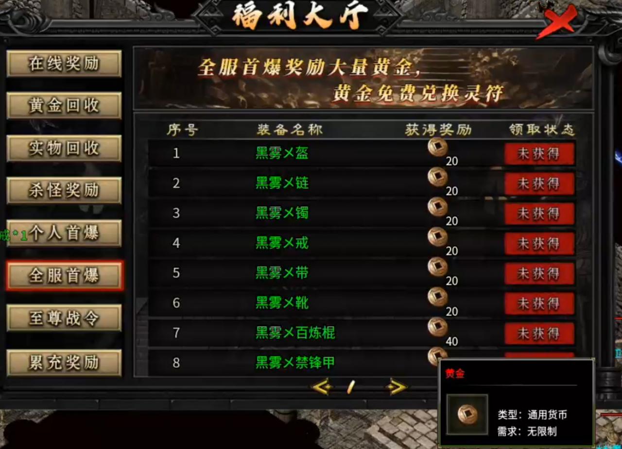 云众沉默十元能买快乐,何必十元打水漂