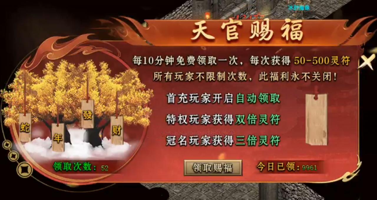 云众沉默十元能买快乐,何必十元打水漂