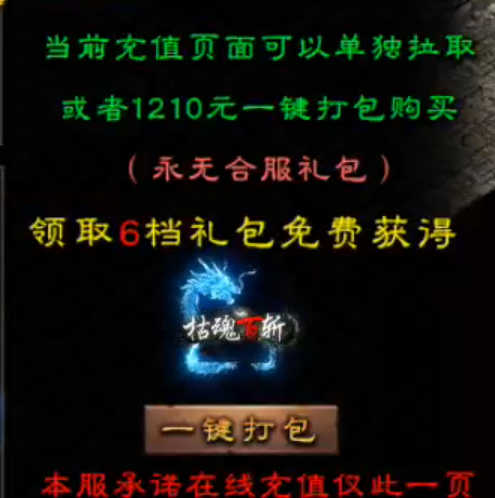 云众沉默十元能买快乐,何必十元打水漂