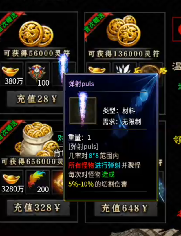 云众沉默十元能买快乐,何必十元打水漂