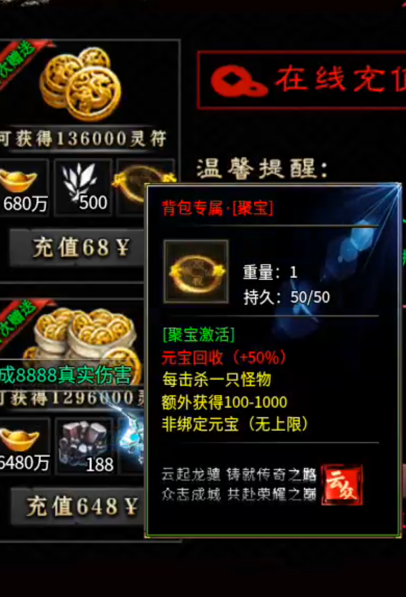 云众沉默十元能买快乐,何必十元打水漂