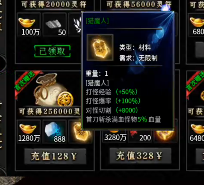 云众沉默十元能买快乐,何必十元打水漂