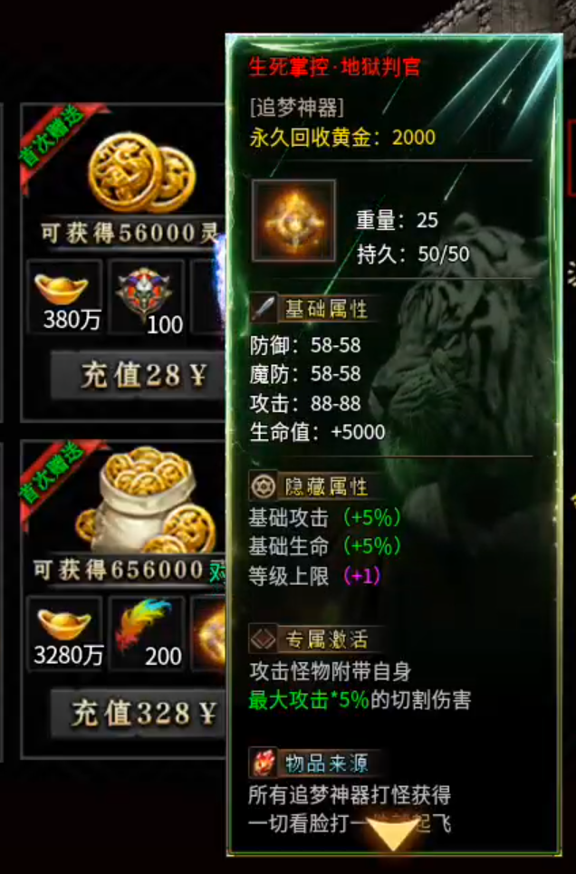 云众沉默十元能买快乐,何必十元打水漂