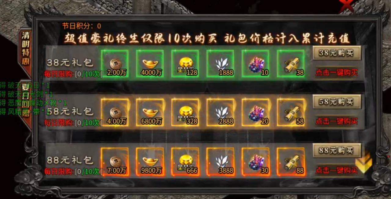 云众沉默十元能买快乐,何必十元打水漂