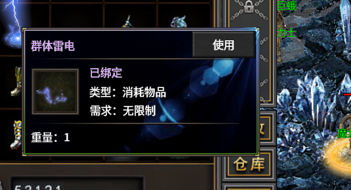 云众沉默十元能买快乐,何必十元打水漂