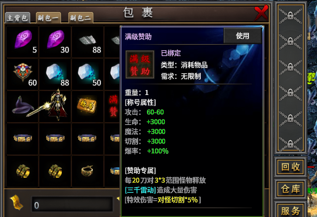 云众沉默十元能买快乐,何必十元打水漂