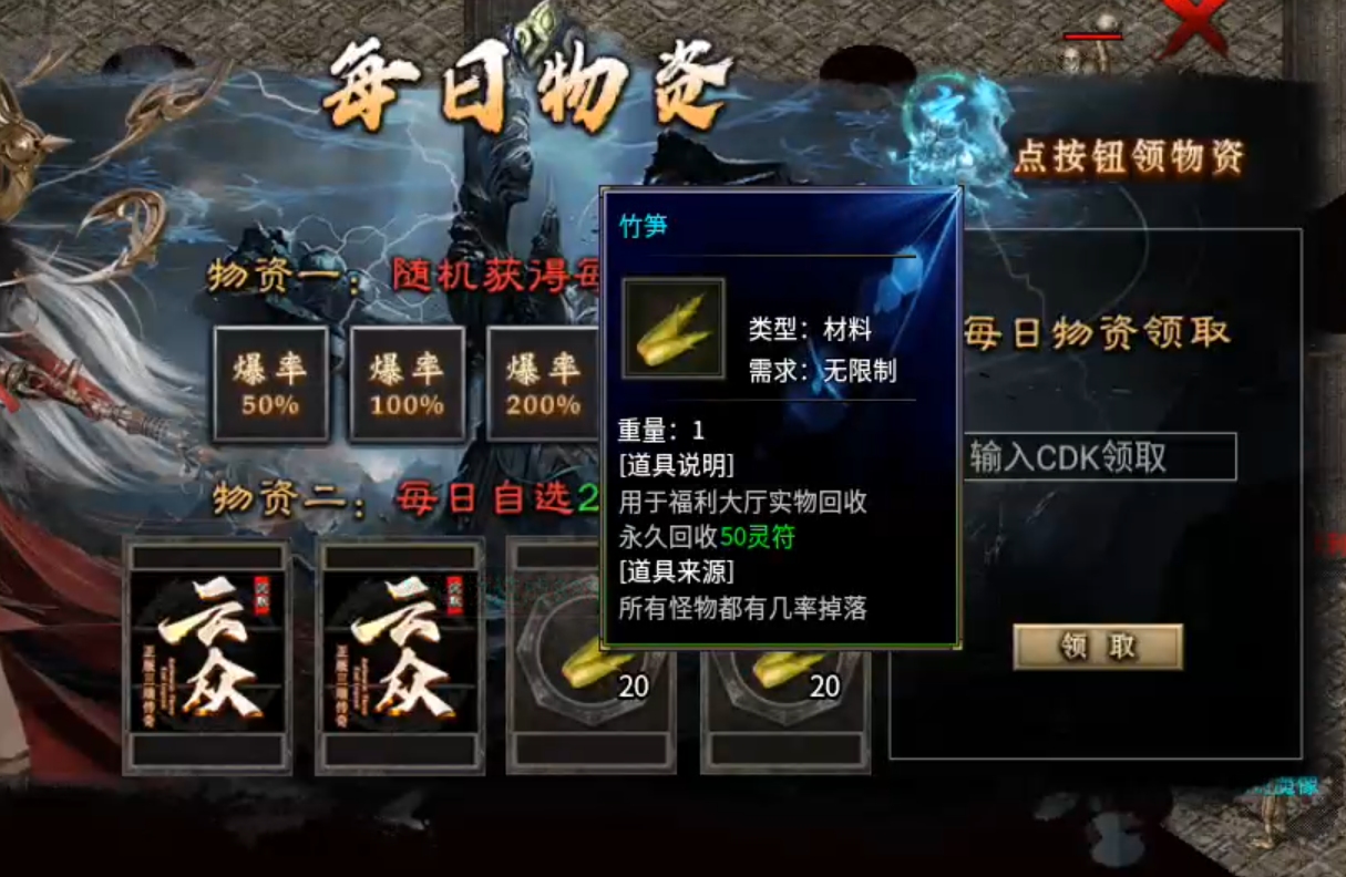 云众沉默十元能买快乐,何必十元打水漂