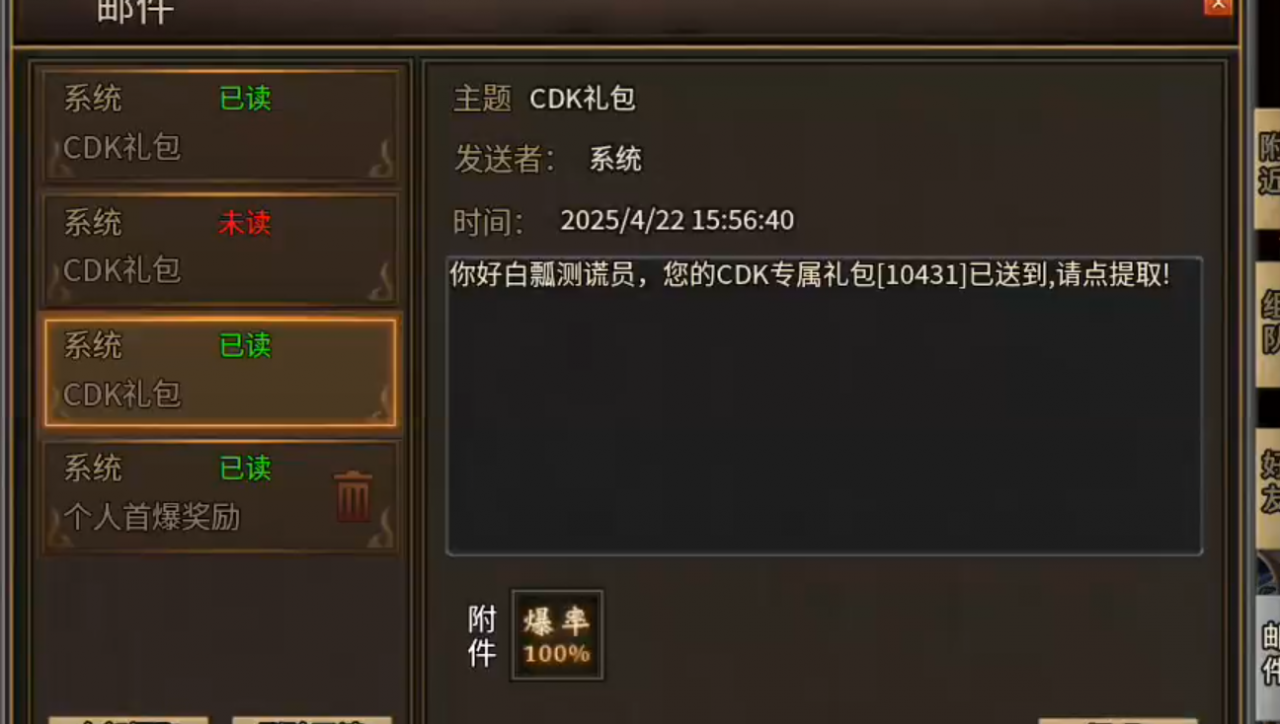 云众沉默十元能买快乐,何必十元打水漂