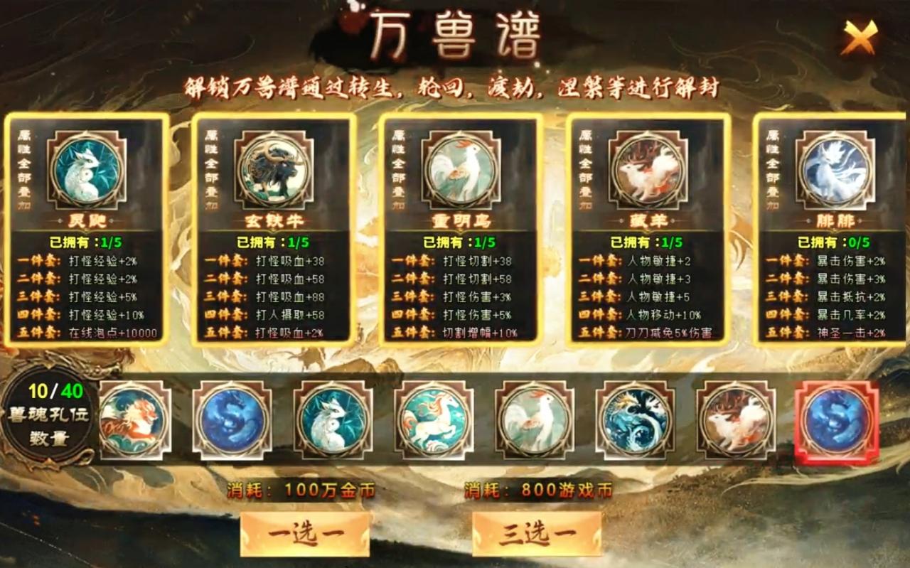 【去玩勇者沉默】人气超火的沉默服!为何有这样的魅力?