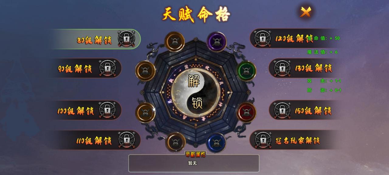 【去玩勇者沉默】人气超火的沉默服!为何有这样的魅力?