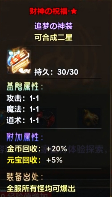 【去玩勇者沉默】人气超火的沉默服!为何有这样的魅力?