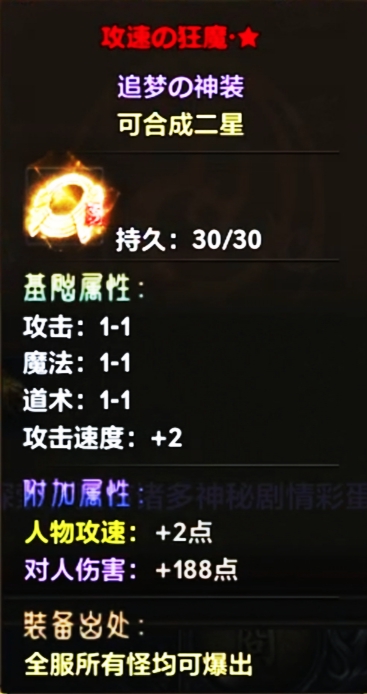 【去玩勇者沉默】人气超火的沉默服!为何有这样的魅力?