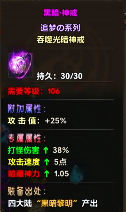 【去玩勇者沉默】人气超火的沉默服!为何有这样的魅力?