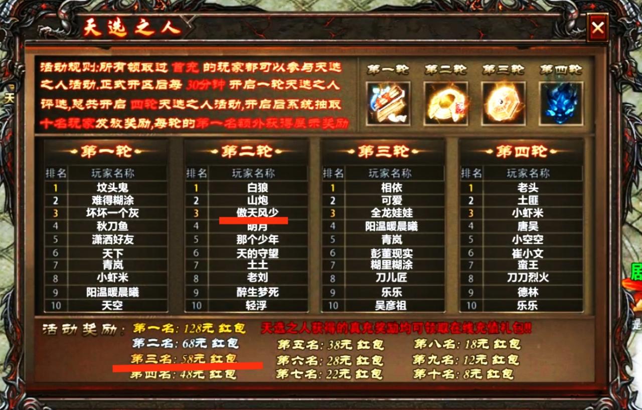 【去玩勇者沉默】人气超火的沉默服!为何有这样的魅力?