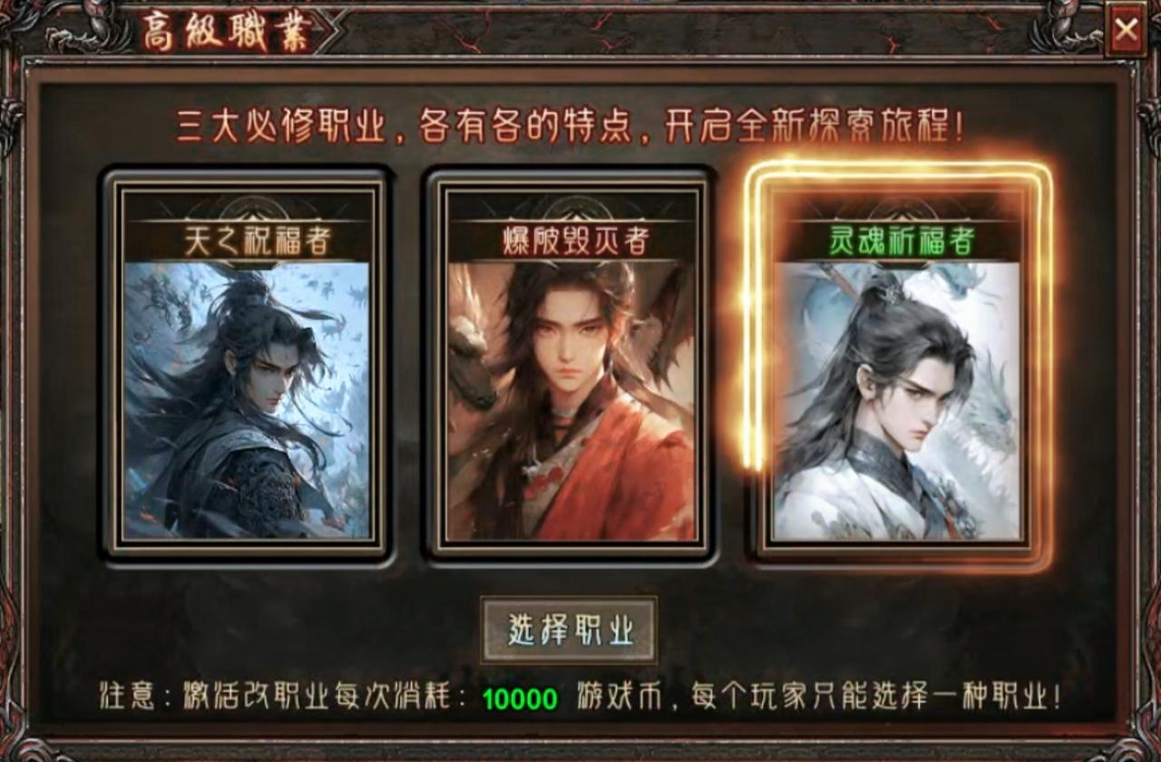 【去玩勇者沉默】人气超火的沉默服!为何有这样的魅力?