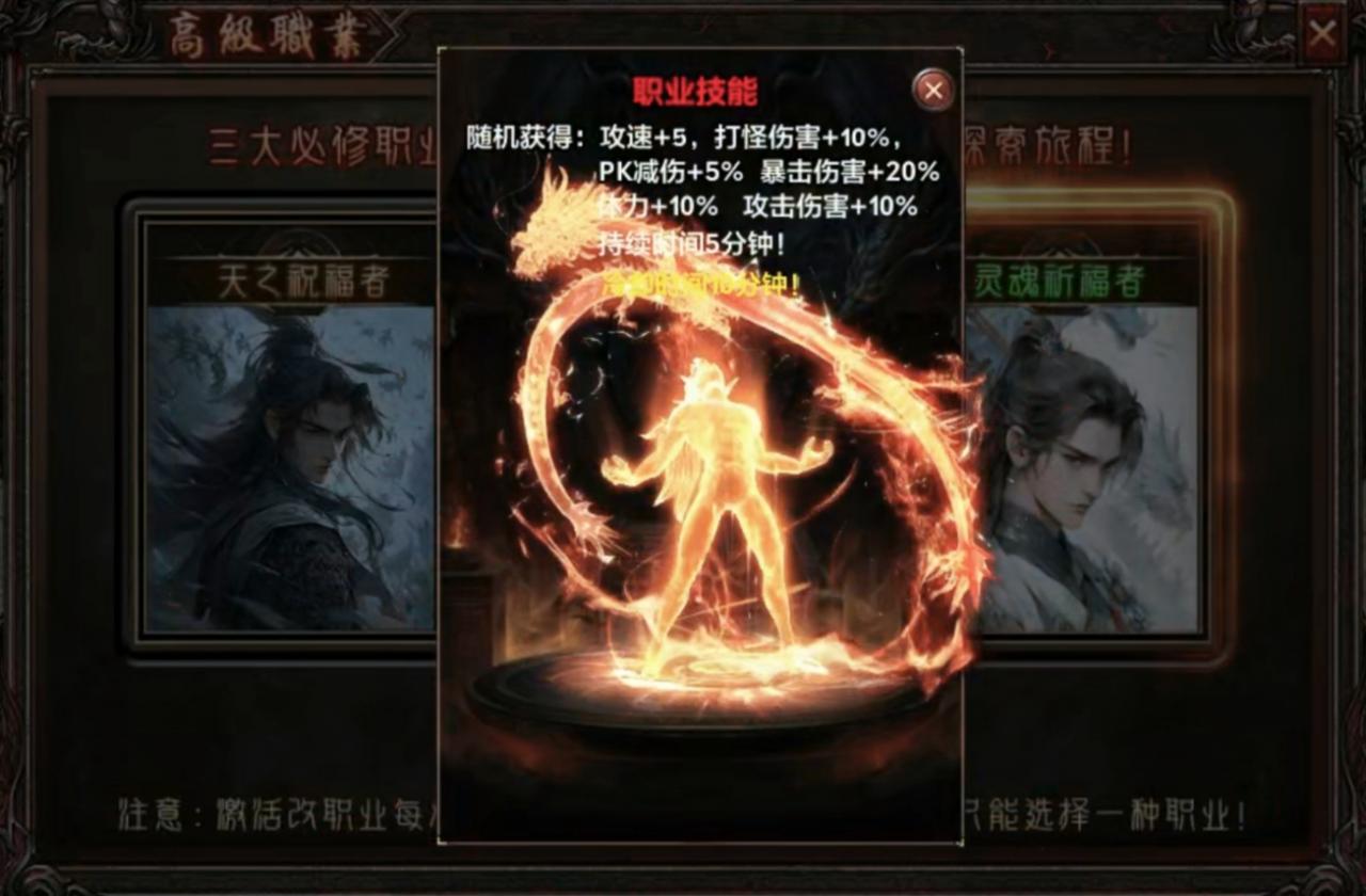 【去玩勇者沉默】人气超火的沉默服!为何有这样的魅力?