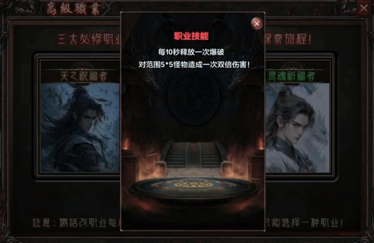 【去玩勇者沉默】人气超火的沉默服!为何有这样的魅力?