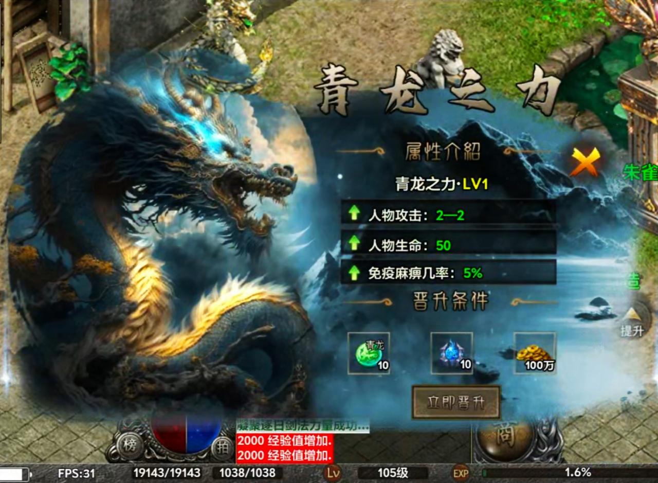 【去玩勇者沉默】人气超火的沉默服!为何有这样的魅力?