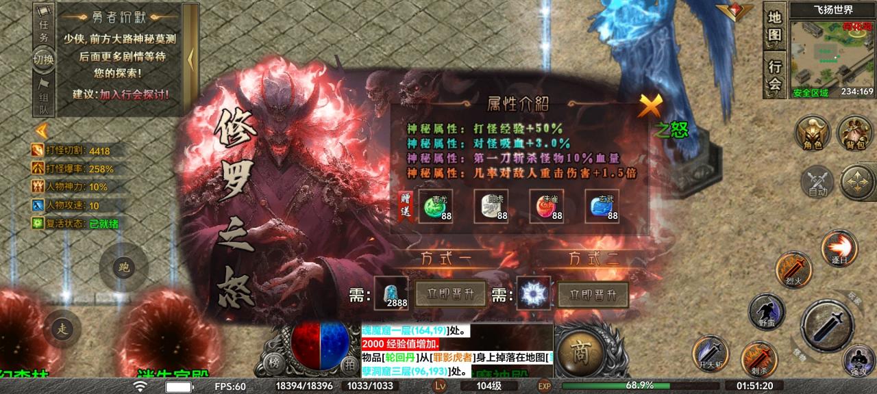 【去玩勇者沉默】人气超火的沉默服!为何有这样的魅力?