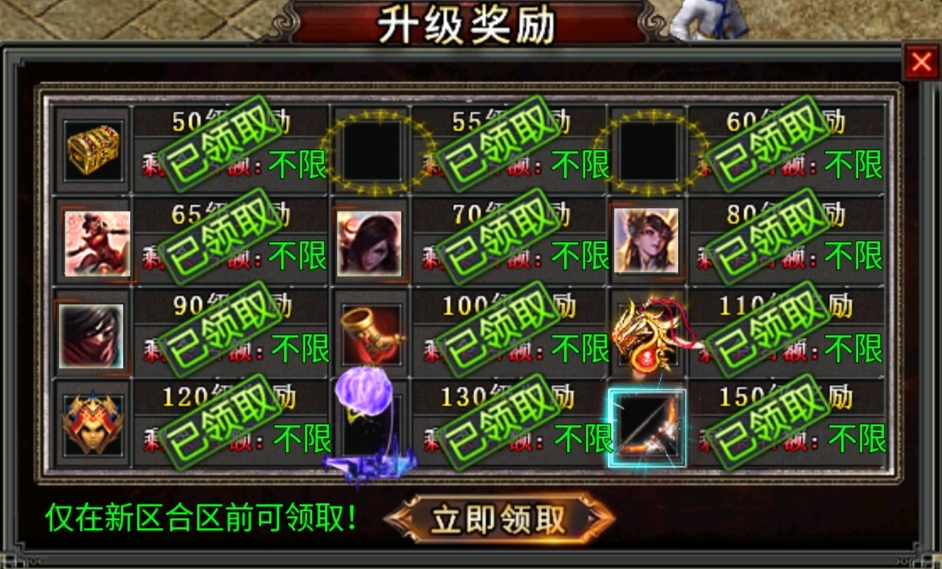 【心魔火力无限】第七季新版本深度游戏体验