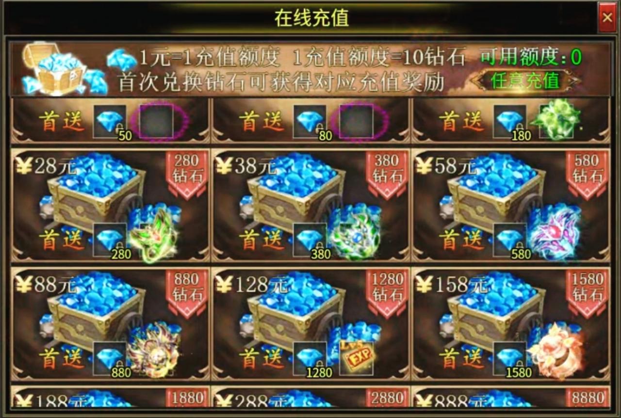 【心魔火力无限】第七季新版本深度游戏体验