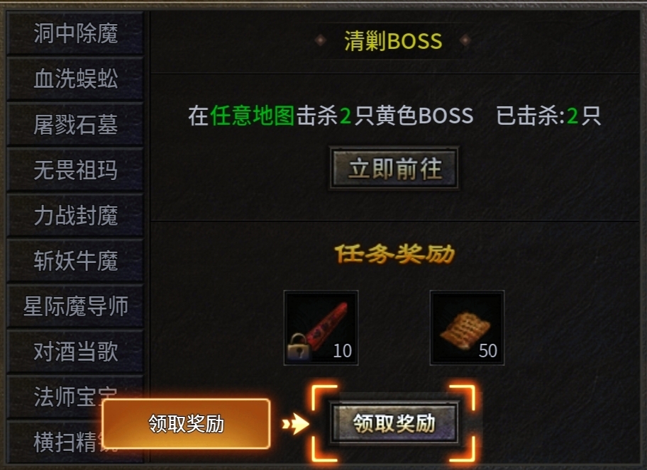 【净土180复古】净土百事通之特色玩法总结