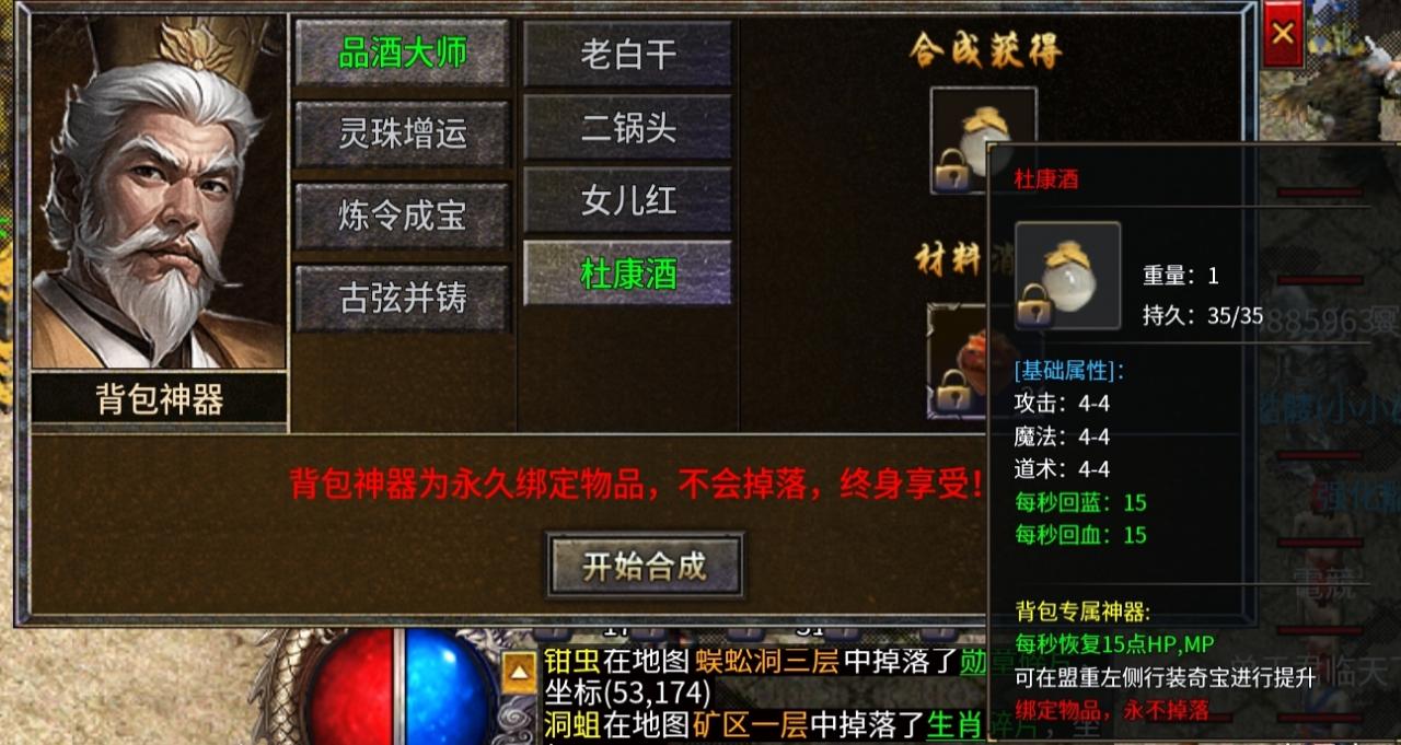 【净土180复古】净土百事通之特色玩法总结