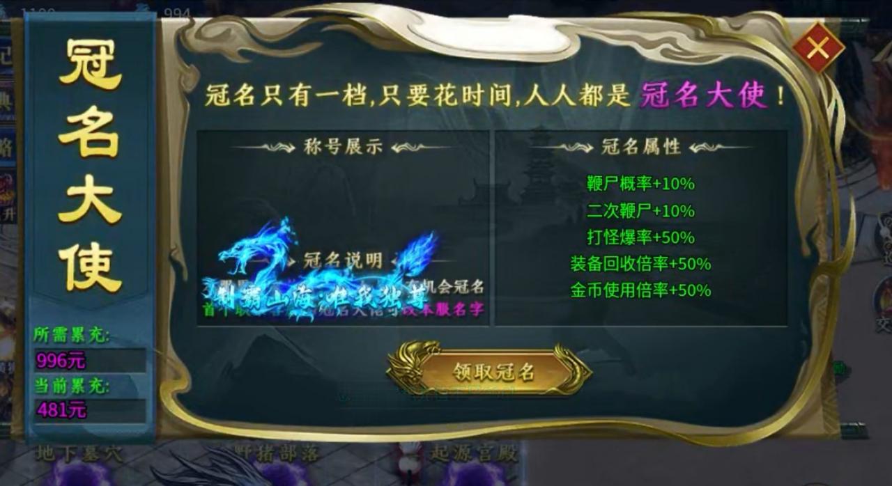 新服探秘:凤隐山海沉默之游玩体验
