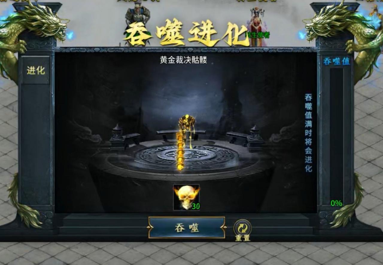 新服探秘:凤隐山海沉默之游玩体验