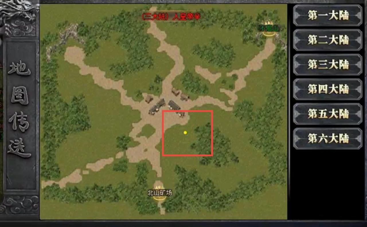 新服探秘:帝焰专属无限刀传奇