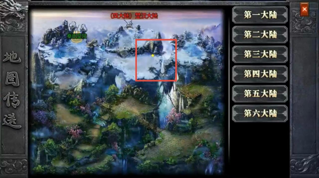 新服探秘:帝焰专属无限刀传奇