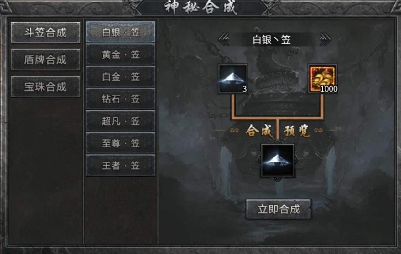 名堂冰雪:作为一款冰雪大服,到底有何名堂?