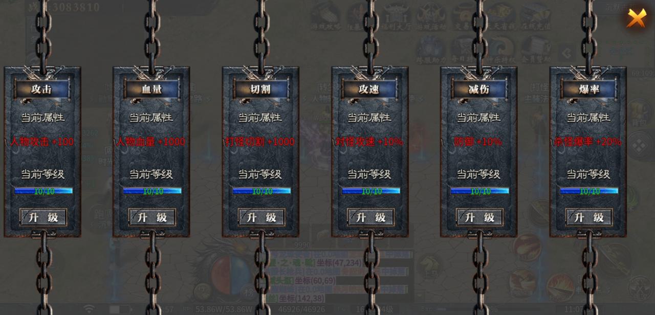 《神乐沉默》剧情/专属/任务/万兽谱/天命,这个传奇统统都有