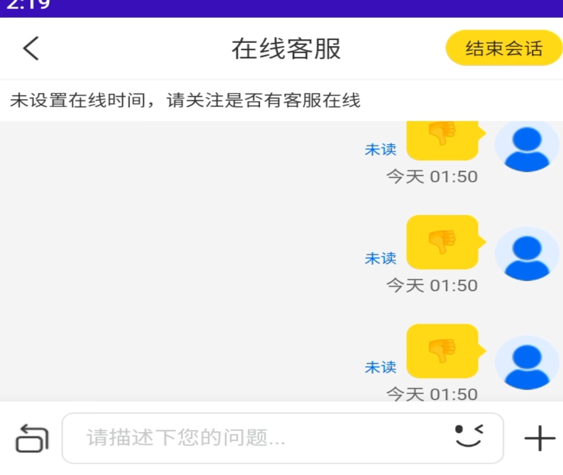 【吐槽】都是些什么牛鬼蛇神?就这也能开服?给我气到半夜两点半。