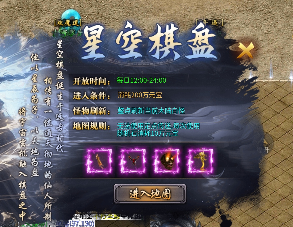 新服探秘:《追云沉默》预测近期一款爆火的沉默版本