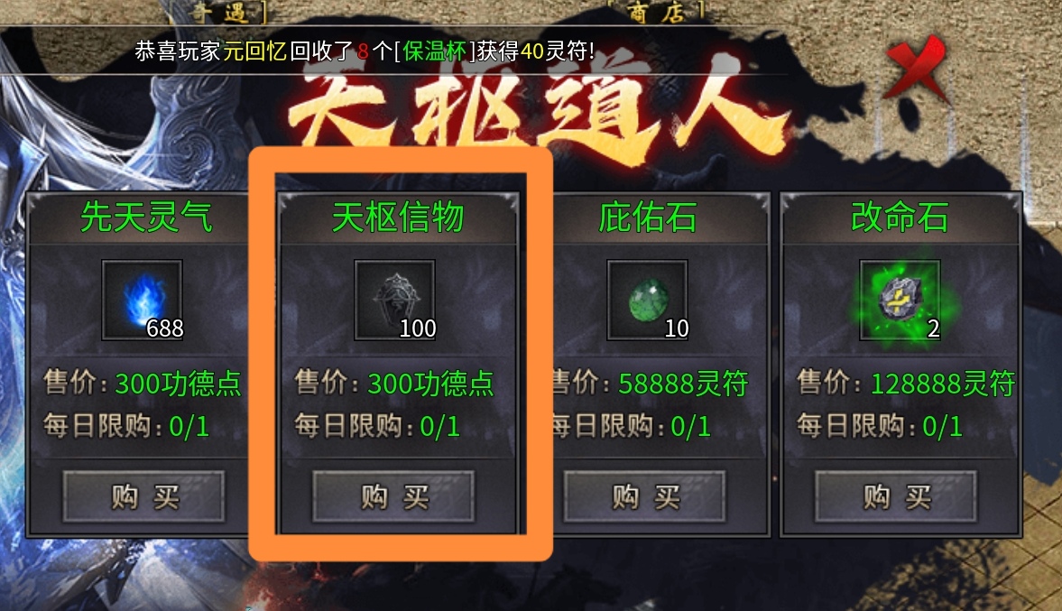 新服探秘:《追云沉默》预测近期一款爆火的沉默版本