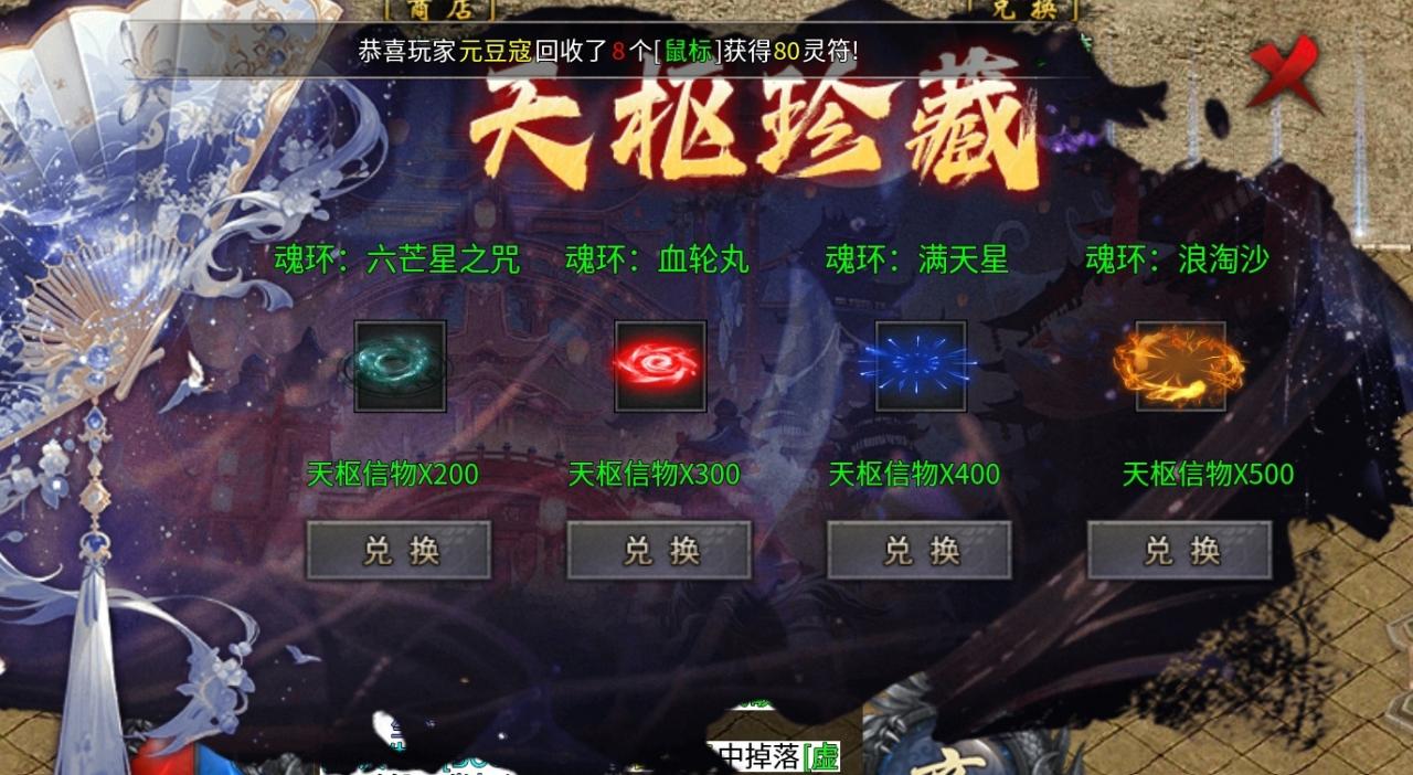 新服探秘:《追云沉默》预测近期一款爆火的沉默版本