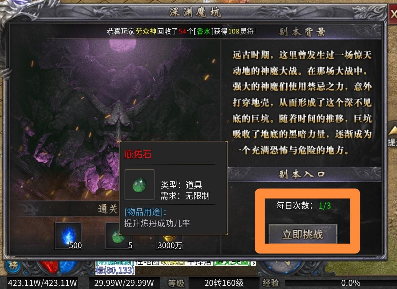 新服探秘:《追云沉默》预测近期一款爆火的沉默版本