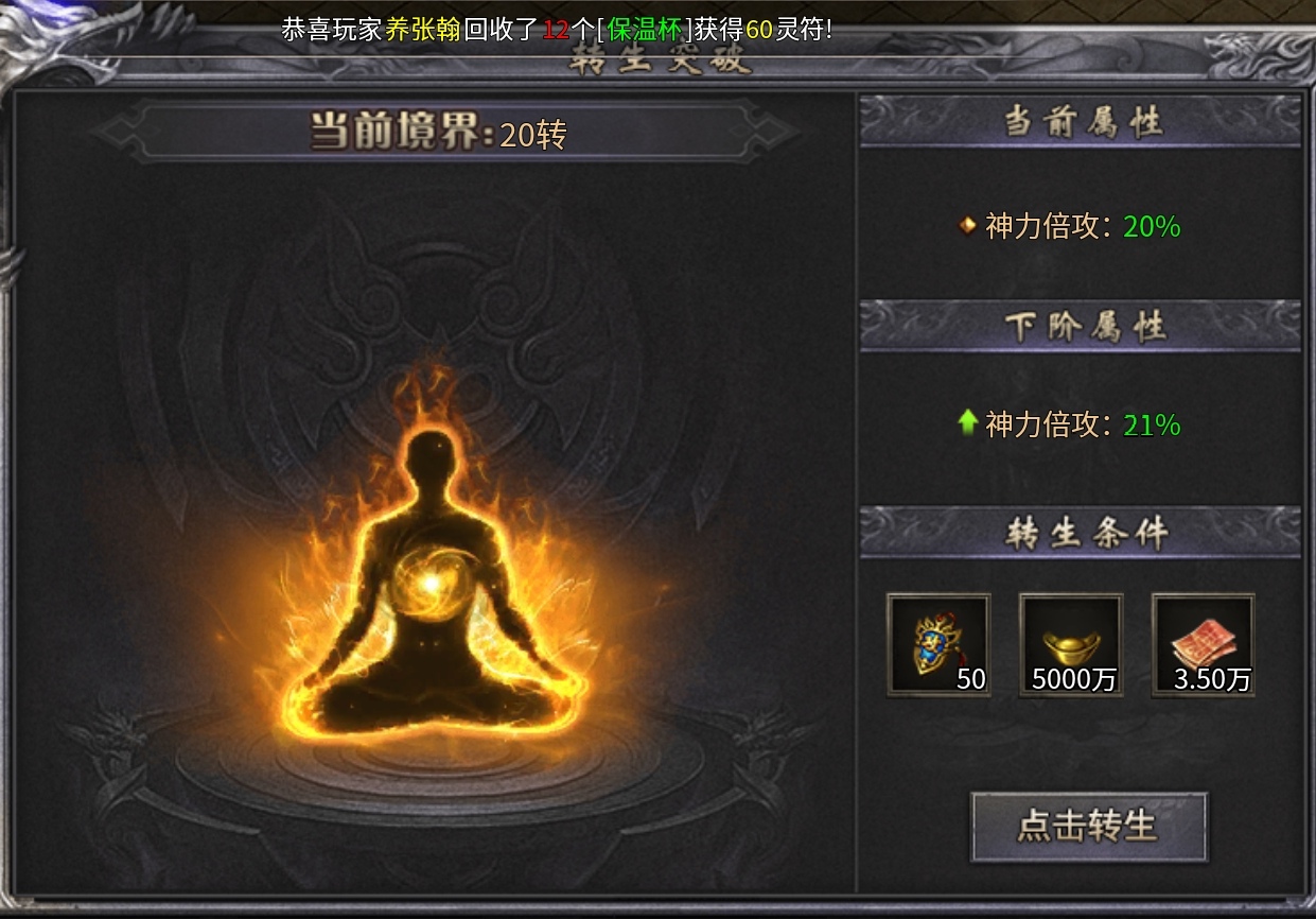 新服探秘:《追云沉默》预测近期一款爆火的沉默版本