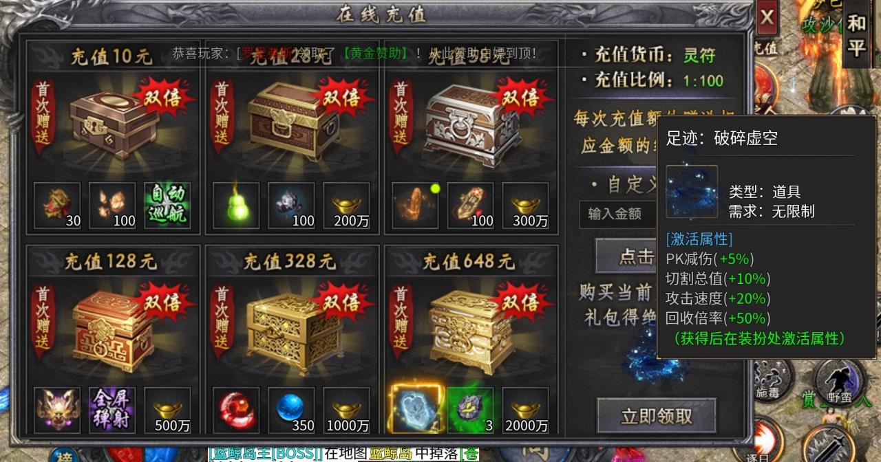 新服探秘:《追云沉默》预测近期一款爆火的沉默版本