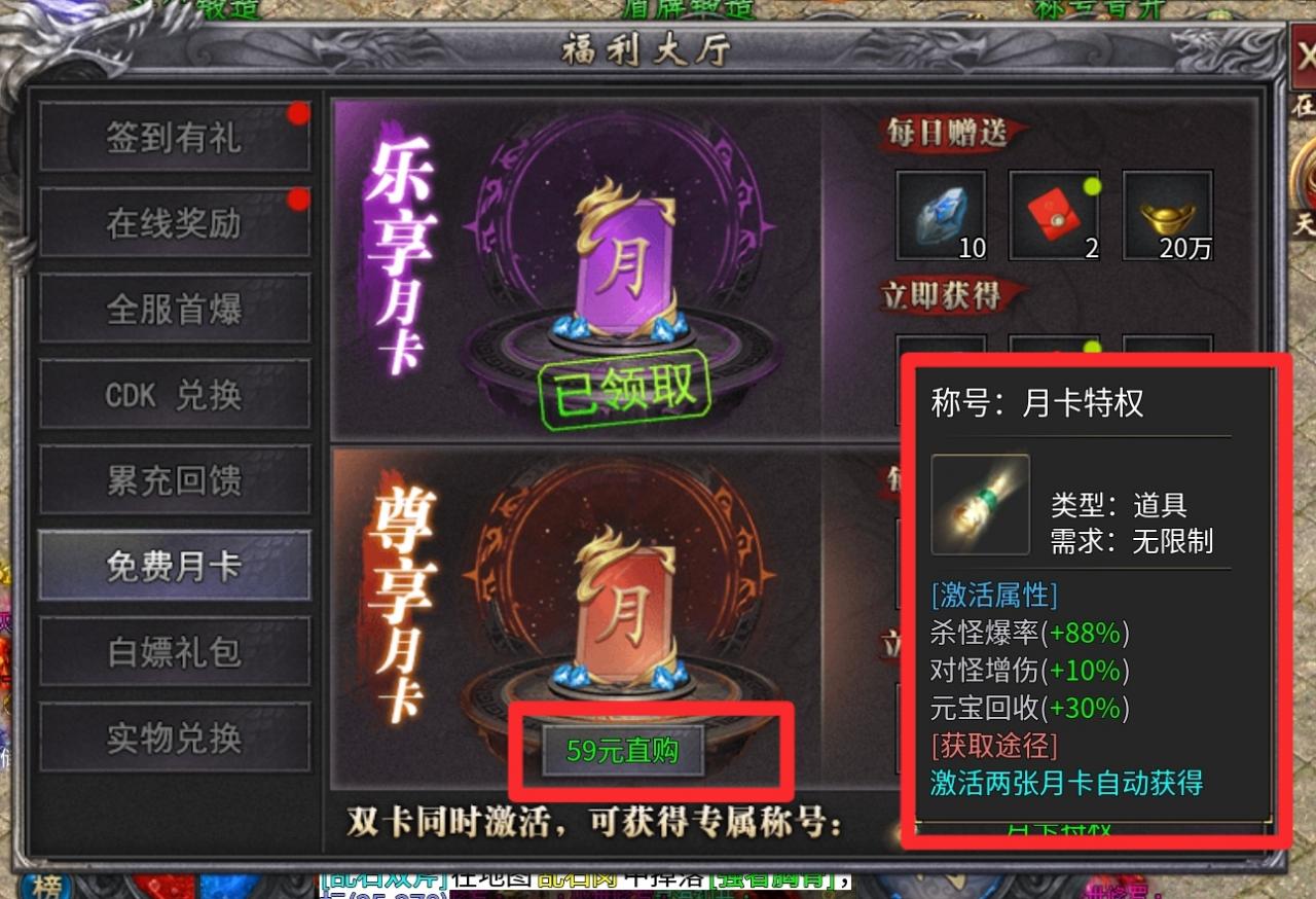 新服探秘:《追云沉默》预测近期一款爆火的沉默版本