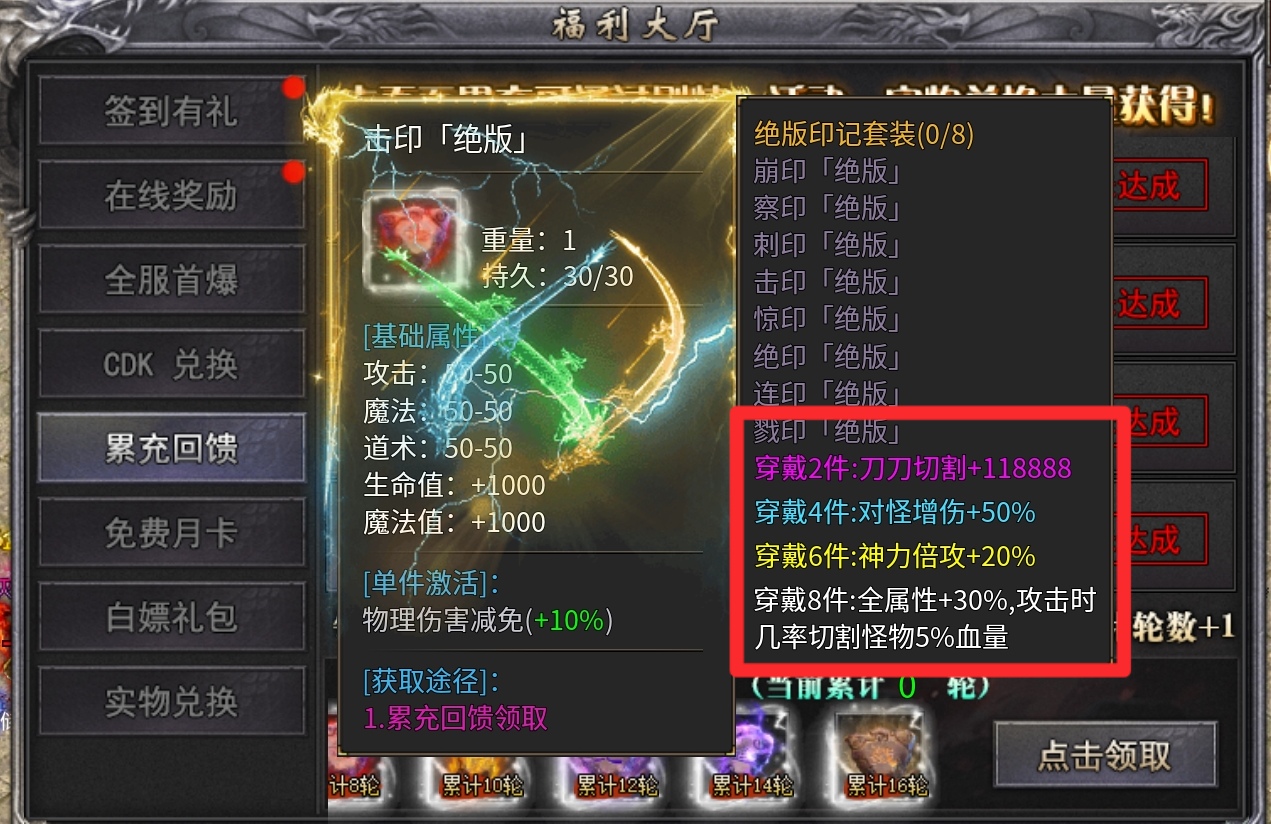 新服探秘:《追云沉默》预测近期一款爆火的沉默版本