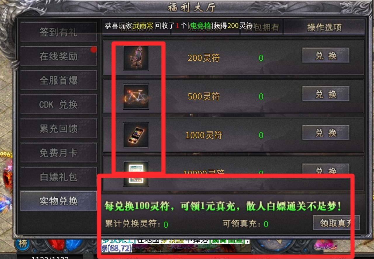新服探秘:《追云沉默》预测近期一款爆火的沉默版本