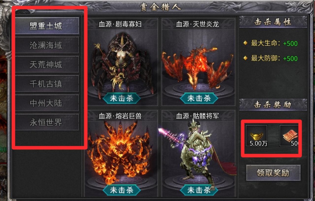 新服探秘:《追云沉默》预测近期一款爆火的沉默版本