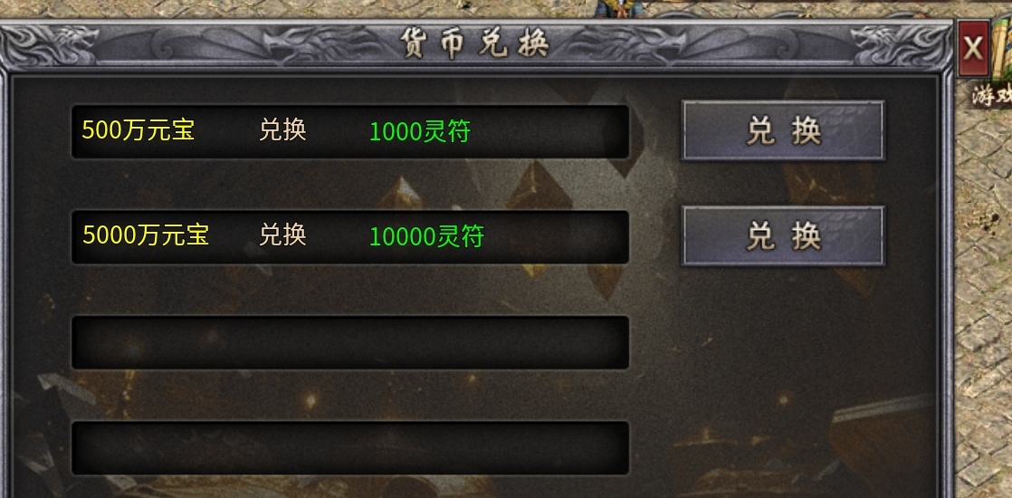 新服探秘:《追云沉默》预测近期一款爆火的沉默版本
